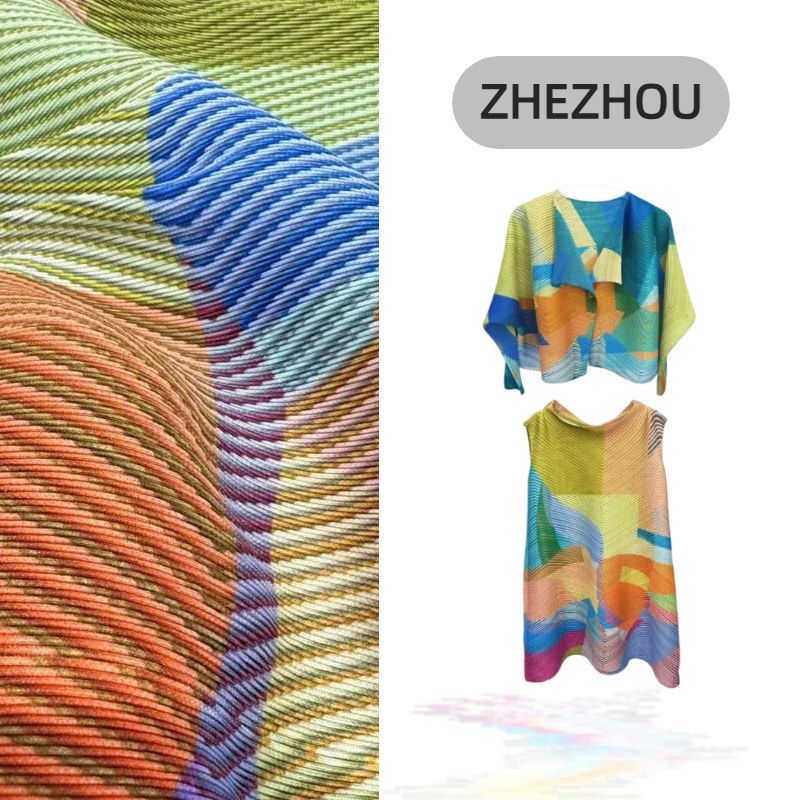 Magazines - Digital Print Set Women's Loose Casual