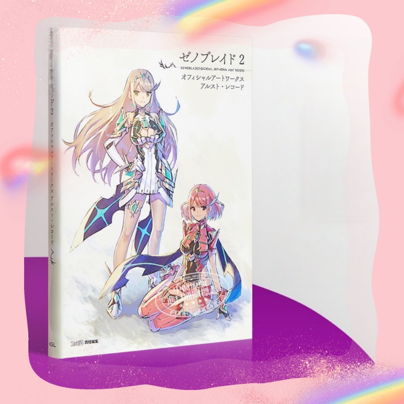 Xenoblade 2 Golden Country Ira - огляд і ціна Stationery Books